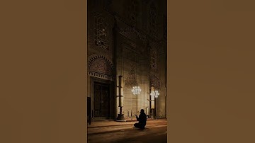 القران الكريم #اكسبلور #المصحف #دويتو #الرحمن #ترند #القزابري #روبلوكس #المراه #لايك #الظروف