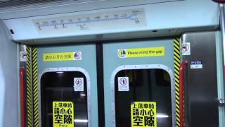 (另一風味) 港鐵東鐵綫(E104/E78)(2103) 慢加速片段 (羅湖至上水屠房)