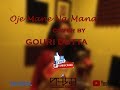 Oje mane na mana  cover by gouri dutta mother  tagore song  pancham audio  avik dutta