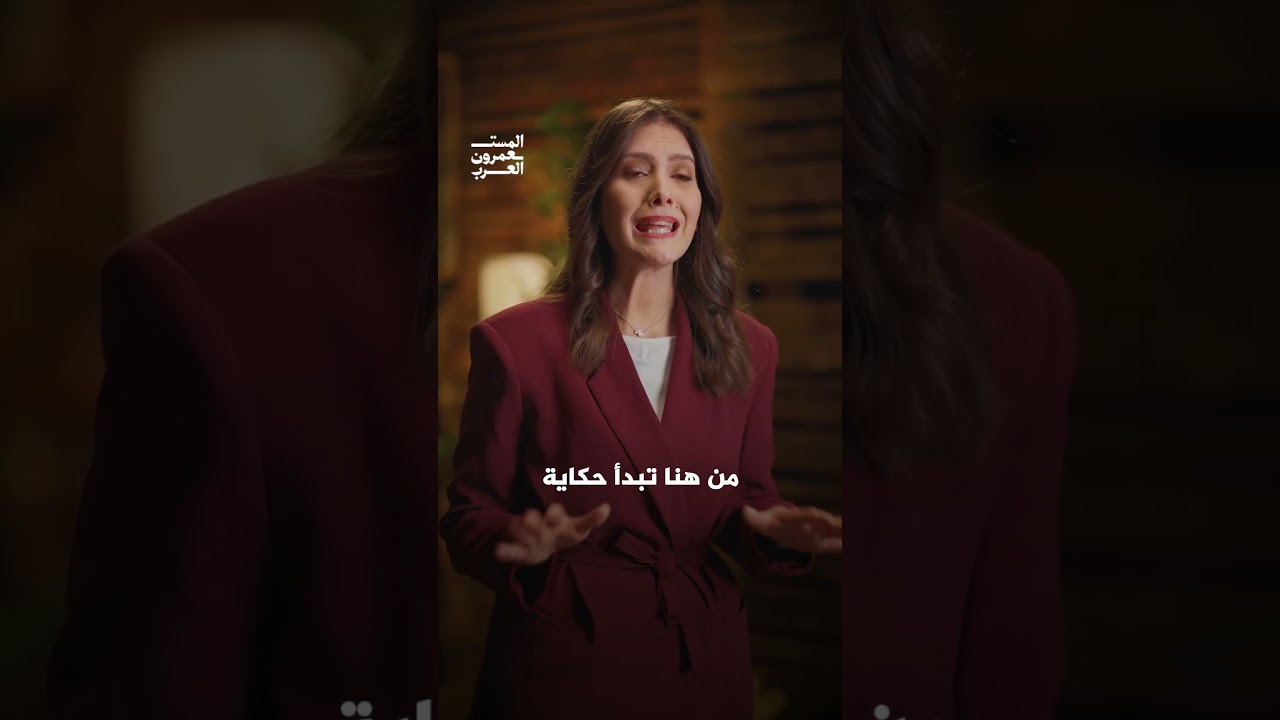 خدعة الاستعمار: الغرب نهب، والعرب عمَّروا | المستعمرون العرب