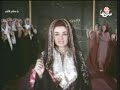 ياريم وادي ثقيف نجاح سلام من فيلم ياسلام عالحب 