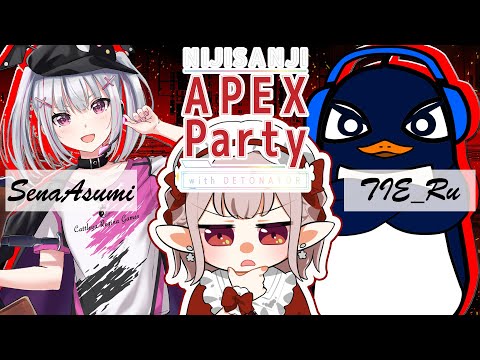 【#にじPEX】初めてのチーム練習！w/TIE_Ruさん、空澄セナちゃん【にじさんじ/える】【APEX】