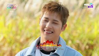 B1A4 The Kolor (20.10.22) [Eng Sub] screenshot 3