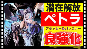 تحميل クリプトラクト 潜在解放 تحميل クリプトラクト 潜在解放