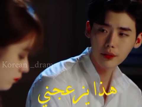 لماذا تستمرين بل نضر يللي هاكاذا ؟؟🥺💔 من مسلسل ( w-two worlds apart 😭 ️ ...