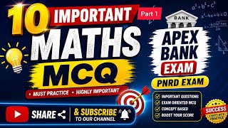 Maths mcq। Apex bank। Pnrd। Assam Police। Adre। Ssc। Other competitive exams। #jobvacancy #education