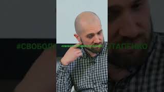 Лиман. #СВОБОДУ_ТАТЬЯНЕ_ПОТАПЕНКО