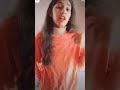 Aaj unse Milana Hai hamen #sapna #viral #trending #ekmotahathighumechala