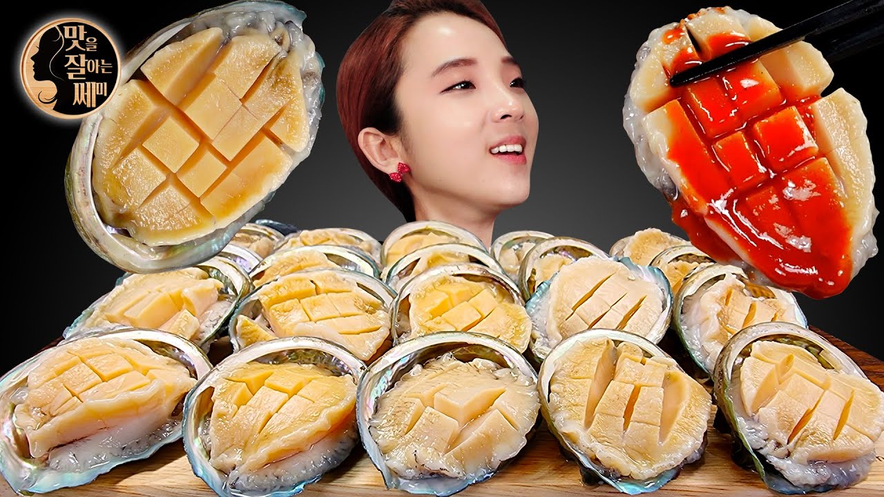 [Mukbang] 오독오독! 쫄깃한 활전복회 먹방!😋(전복내장소스~💕)😋RAW ABALONE SASHIMI CRUNCHY 리얼사운드 アワビ Eating sound ASMR | 쎄미