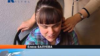 бокс для детей с ограниченными возможностями здоровья бокс для детей с ограниченными возможностями здоровья