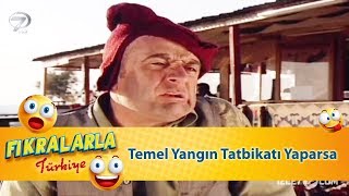 Temel Yangın Tatbikatı Yaparsa - Türk Fıkraları 350 Resimi