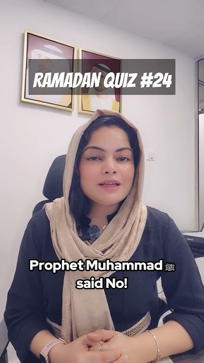 ramadan quiz competition