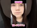 【乃木坂46】池田瑛紗 何してるの？w #乃木坂46