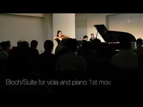 Bloch : Suite for viola and piano 1st movement