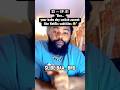 Street Sense: EP. 61 - Na linguistics or na acting school?#StreetSense. #NoTextbook #OmyVoice #fyp