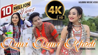 Miniatura de vídeo de "Ruwi Ruwi Khedi ll New Kaubru Official Full Music Video 2022 ll Arjun & Nadusa ll ajd productions"