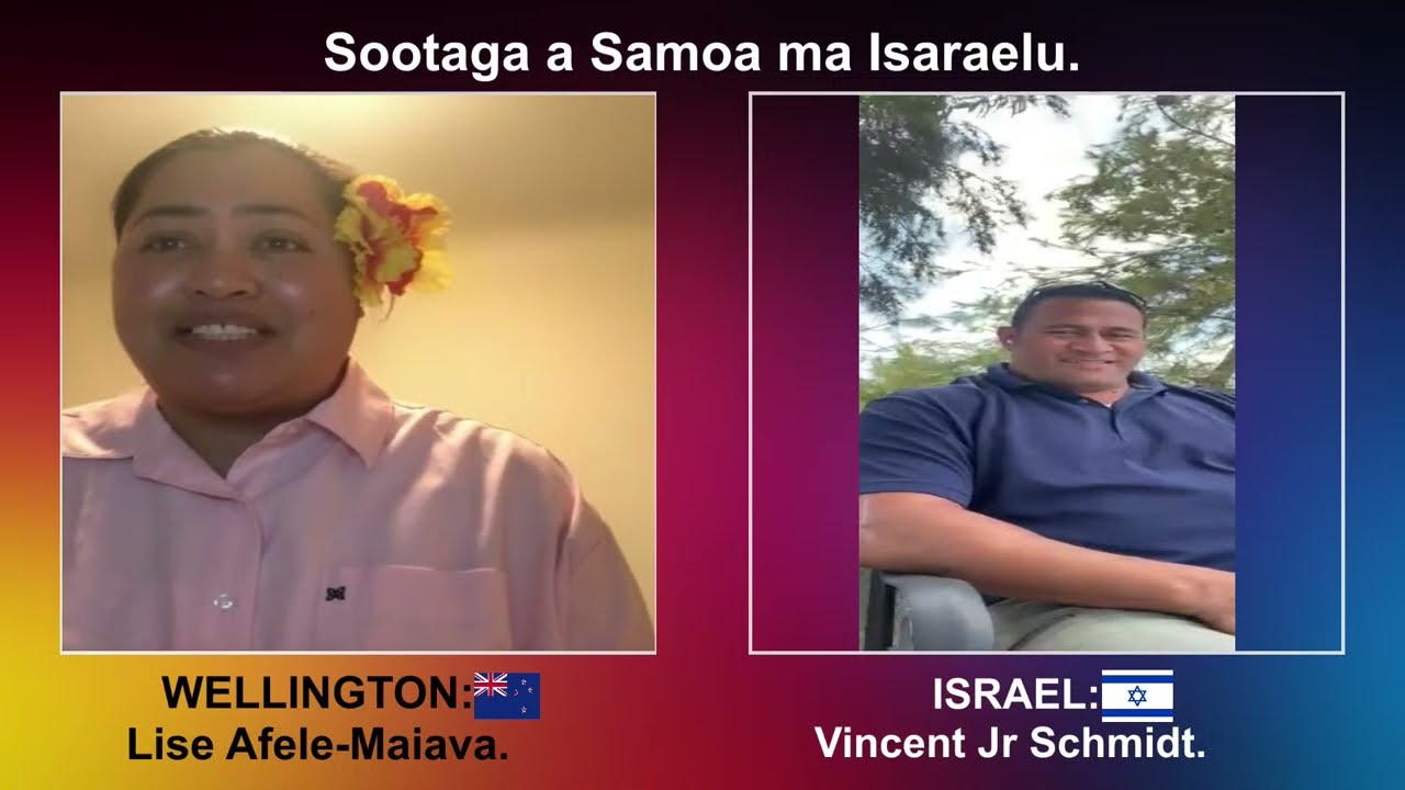 Sootaga a Samoa ma Isaraelu. Tausamiga o Iligapu.