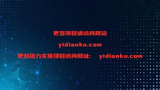 外面卖400的探探 陌陌 积木等头像认证技术 软件 教程
