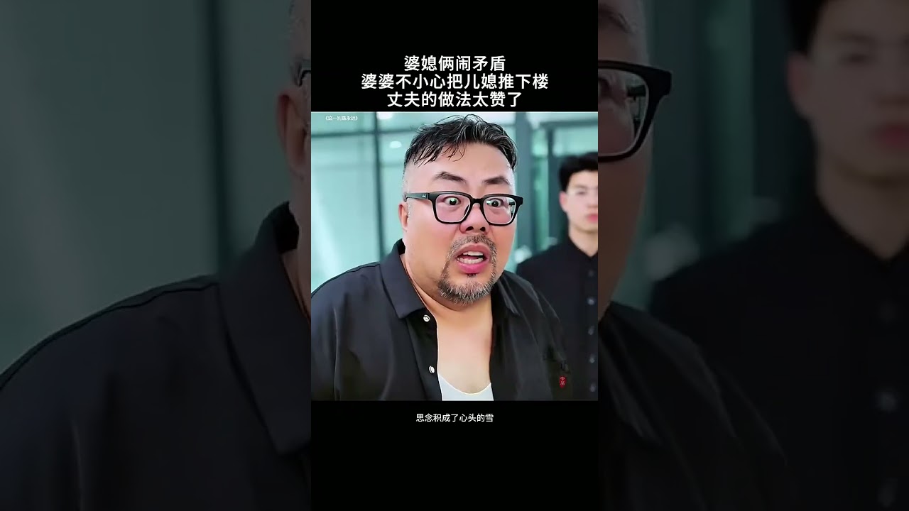 这才是真正的爱情，爱一个人，会愿意为她付出一切，倾尽所有……#歌曲这一别是永远