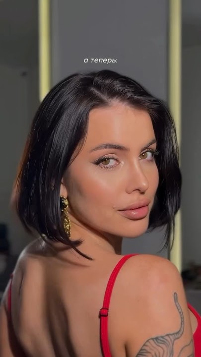 Видно разницу? 😍 #макияж #образдня - YouTube