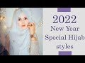 New year special hijab  new hijab tutorial 2022  meem gazi    