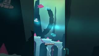 Челлендж День 1. Geometry Dash | Deception Dive