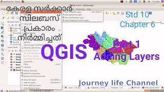 QGIS Part 1   Adding Layer Std 10 Chapter 6 screenshot 5