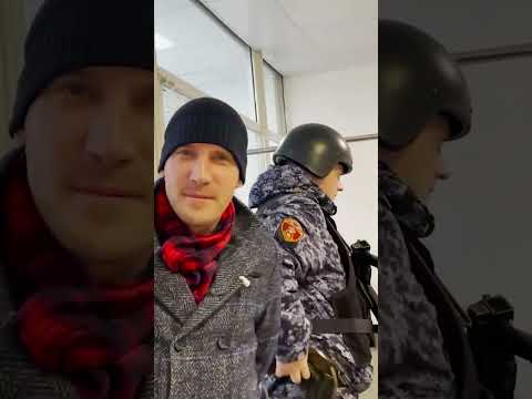 РОСГВАРДИЯ ЗАДЕРЖАЛА ЮРИСТА ? #shorts