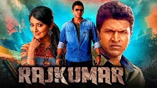 Rajkumar (Doddmane Hudga) Hindi Dubbed Full Movie | Puneeth Rajkumar, Radhika Pandit