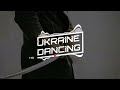 Konstantin Yoodza - Козацький Драйв (Fire Mix)
