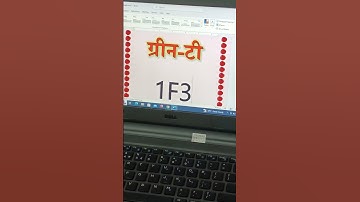 #ytshorts #yt #mspaint #computer #computer  #shortvideo #trending #viral   #computer #shorts #short