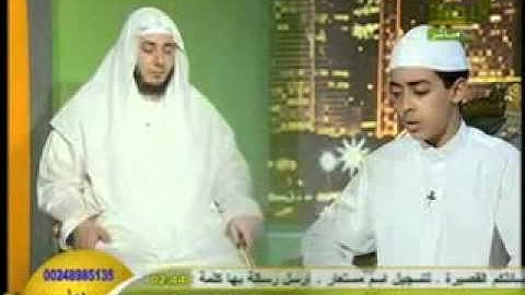 تلاوة جد مؤثرة للشيخ الصغير محمود حجازي تلاوة مبكية ‎