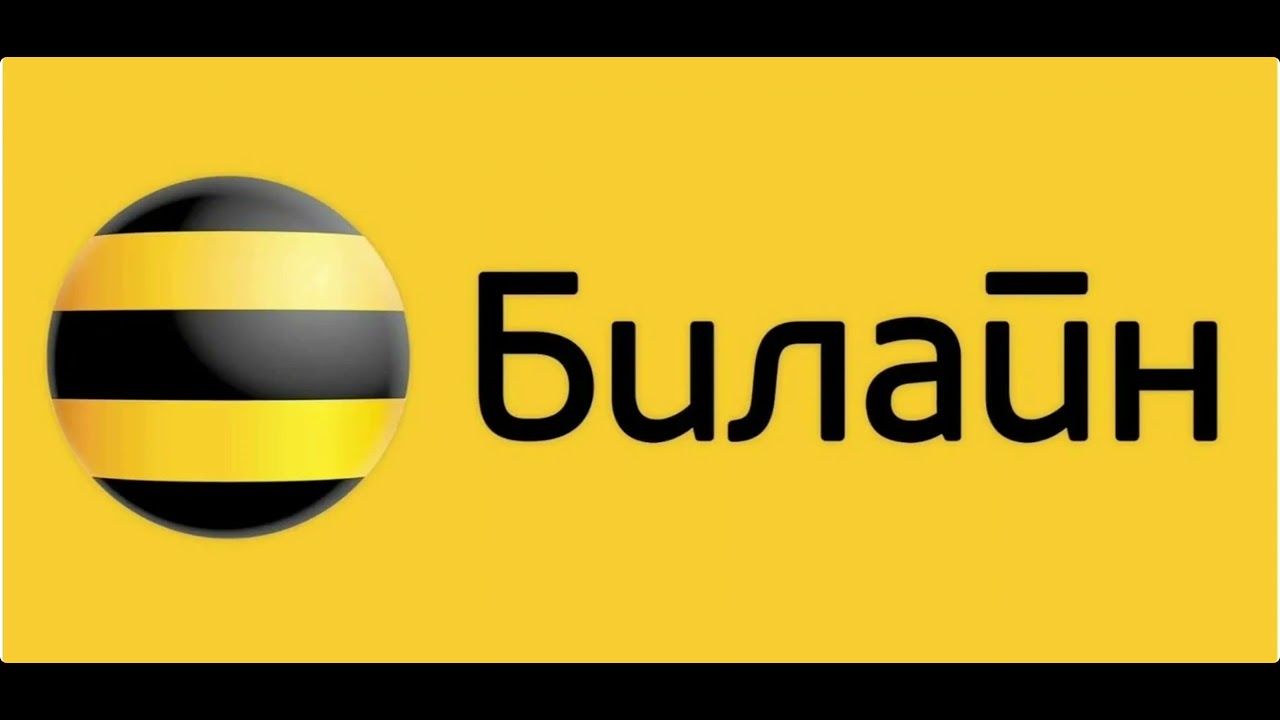 К сожалению мы не можем вас соединить. - YouTube