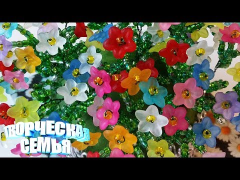 Цветущая КЛУМБА из бисера✔️Пошаговый МК по бисероплетению