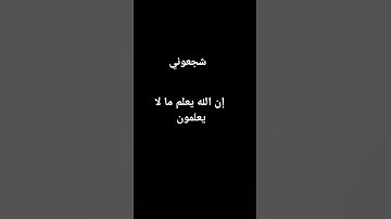 #القرآن_الكريم #اكسبلور #المصحف #تلاوة_خاشعة #كتاب_الله