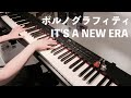【ピアノ】IT&#39;S A NEW ERA/ポルノグラフィティ