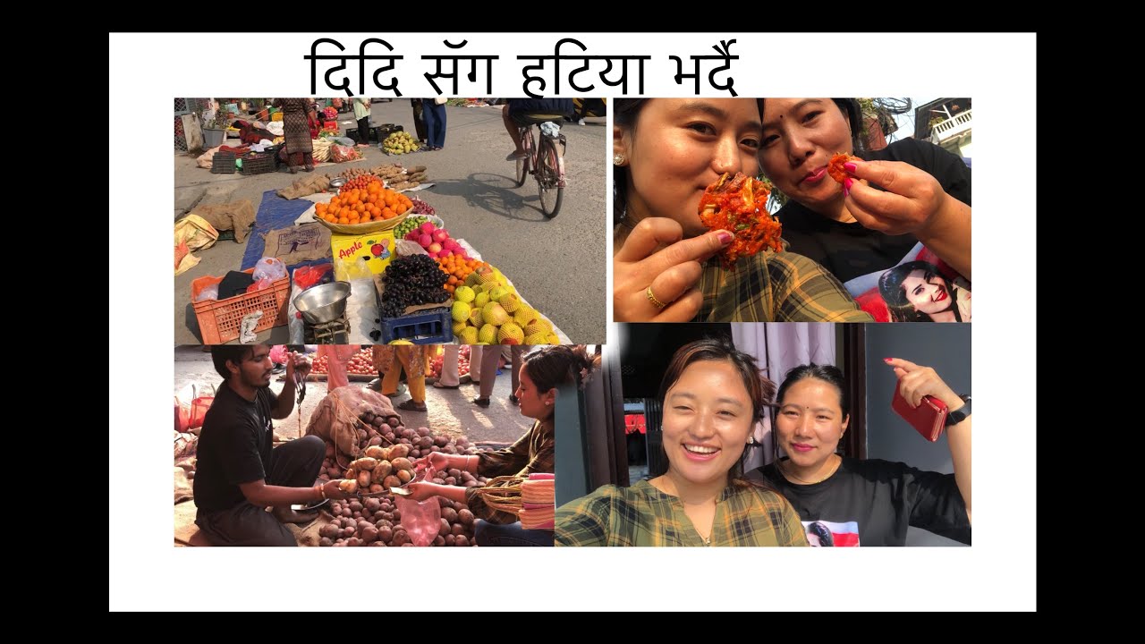 Local hatiya varnu gako la didi sanga sabji kinaa @SusmaRai-p4g 