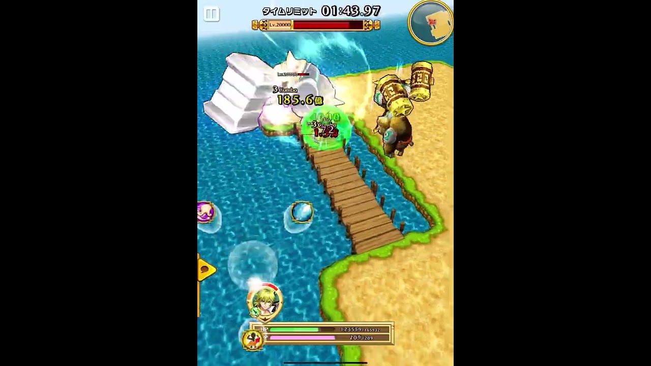 白猫 カイル キングウッホ 突弱点 36秒 Youtube