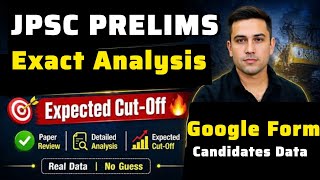 JPSC PRELIMS CUT OFF 2026 ☑️JPSC PRELIMS ANSWER KEY 2026 ✅JPSC PRELIMS RESULT 2026 | JPSC PRELIMS