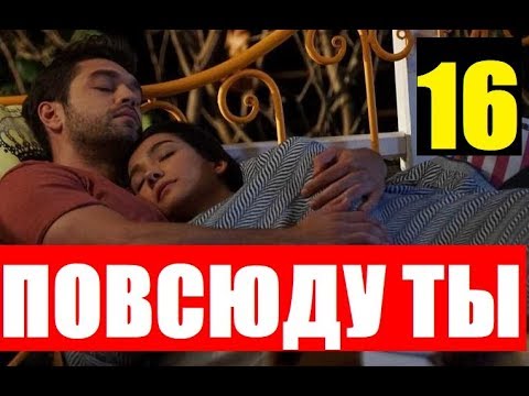 Меган райн русская озвучка Меган райн русская озвучка