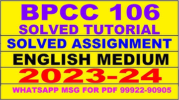 bpcc 106 solved tutorial 2023-24 | bpcc 106 solved assignment in english 2024 | bpcc 106 2024