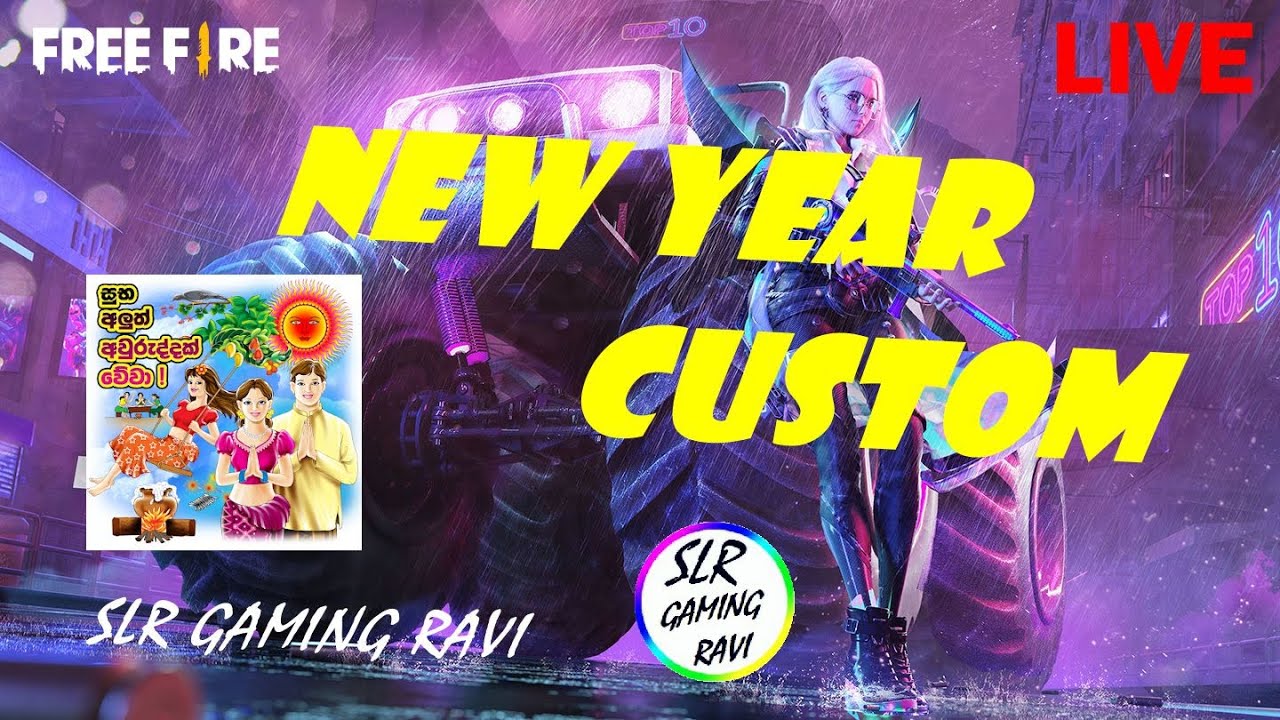 SLR GAMING RAVI  Live Stream ඔන්න ආයේ කොරොනා ෆොම් වෙලා