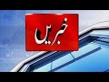 DD Bangla Live Urdu News : 22-07-2026