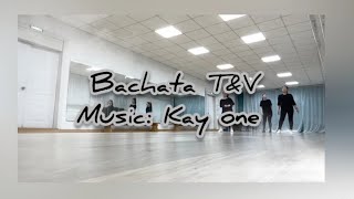 Bachata | Kay one