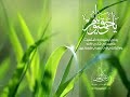 أجمل القصص التي يرويها الشيخ خالد الراشد فك الله اسره قصةسعيد ابن الحظ  mp3