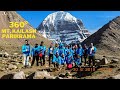 360 mtkailash parikrama  full  final part  outer kora  agam