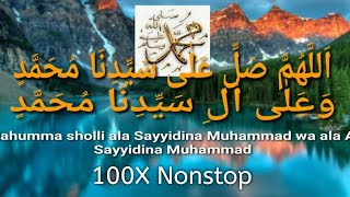 🛑 Allahumma Sholli Ala Sayyidina Muhammad Wa Ala Ali Sayyidina Muhammad 100x