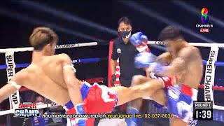 THIS IS SPARTA! Muay Thai Teep Highlight Reel (Rittewada Petchyindee ฤทธิเทวดา)