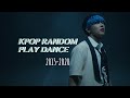 POPULAR KPOP RANDOM (MIRRORED + 2015-2020)