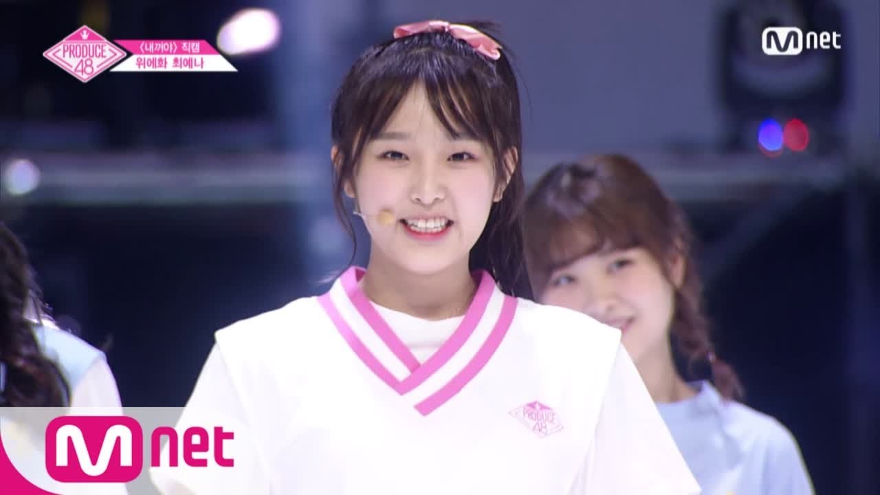 チェイェナのインスタは Produce48 プロデュース48 のプロフィール Bibibi Make